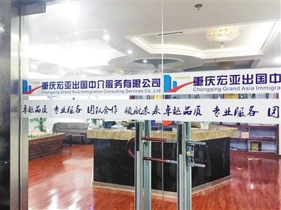 湖南省人民政府办公厅关于印发《湖南省网上中介服务超市管理运行办法》的通知